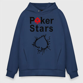 Мужское худи Oversize хлопок с принтом Poker Stars , френч-терри — 70% хлопок, 30% полиэстер. Мягкий теплый начес внутри —100% хлопок | боковые карманы, эластичные манжеты и нижняя кромка, капюшон на магнитной кнопке | pokerstars