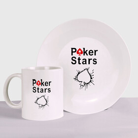 Набор: тарелка + кружка с принтом Poker Stars , керамика | Кружка: объем — 330 мл, диаметр — 80 мм. Принт наносится на бока кружки, можно сделать два разных изображения. 
Тарелка: диаметр - 210 мм, диаметр для нанесения принта - 120 мм. | pokerstars