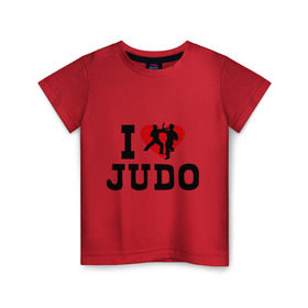 Детская футболка хлопок с принтом Я люблю дзюдо , 100% хлопок | круглый вырез горловины, полуприлегающий силуэт, длина до линии бедер | Тематика изображения на принте: борьба | единоборства | спорт | я люблю дзюдо