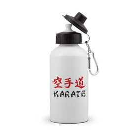 Бутылка спортивная с принтом Karate (Карате) , металл | емкость — 500 мл, в комплекте две пластиковые крышки и карабин для крепления | karate | борьба | единоборства | карате | спорт