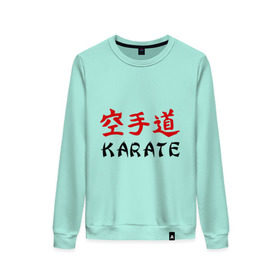 Женский свитшот хлопок с принтом Karate (Карате) , 100% хлопок | прямой крой, круглый вырез, на манжетах и по низу широкая трикотажная резинка  | karate | борьба | единоборства | карате | спорт