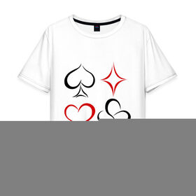 Мужская футболка хлопок Oversize с принтом Что козырь , 100% хлопок | свободный крой, круглый ворот, “спинка” длиннее передней части | pokerstars
