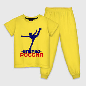 Детская пижама хлопок с принтом Вперед Россия , 100% хлопок |  брюки и футболка прямого кроя, без карманов, на брюках мягкая резинка на поясе и по низу штанин
 | вперед россия | разное спортивное | спорт | фигурное катание