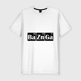 Мужская футболка премиум с принтом Bazinga , 92% хлопок, 8% лайкра | приталенный силуэт, круглый вырез ворота, длина до линии бедра, короткий рукав | Тематика изображения на принте: bazinga | популярные цитаты | прикольные надписи
