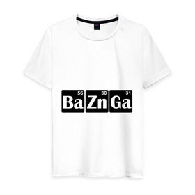 Мужская футболка хлопок с принтом Bazinga , 100% хлопок | прямой крой, круглый вырез горловины, длина до линии бедер, слегка спущенное плечо. | bazinga | популярные цитаты | прикольные надписи