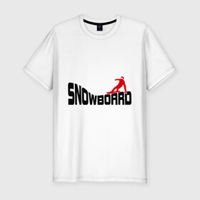 Мужская футболка премиум с принтом Snowboard , 92% хлопок, 8% лайкра | приталенный силуэт, круглый вырез ворота, длина до линии бедра, короткий рукав | Тематика изображения на принте: 