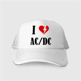 Кепка тракер с сеткой с принтом I Love AC DC , трикотажное полотно; задняя часть — сетка | длинный козырек, универсальный размер, пластиковая застежка | ac dc | i love ac dc | музыка | музыка для сердца | рок | сердце