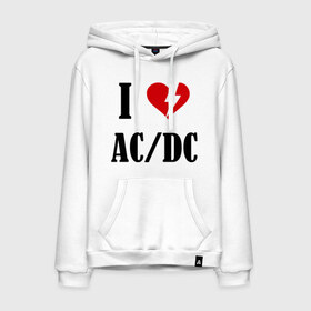 Мужская толстовка хлопок с принтом I Love AC DC , френч-терри, мягкий теплый начес внутри (100% хлопок) | карман-кенгуру, эластичные манжеты и нижняя кромка, капюшон с подкладом и шнурком | ac dc | i love ac dc | музыка | музыка для сердца | рок | сердце