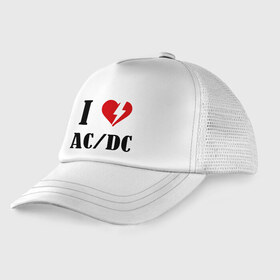 Детская кепка тракер с принтом I Love AC DC , Козырек - 100% хлопок. Кепка - 100% полиэстер, Задняя часть - сетка | универсальный размер, пластиковая застёжка | ac dc | i love ac dc | музыка | музыка для сердца | рок | сердце