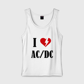 Женская майка хлопок с принтом I Love AC DC , 95% хлопок, 5% эластан |  | ac dc | i love ac dc | музыка | музыка для сердца | рок | сердце