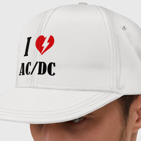 Кепка снепбек с прямым козырьком с принтом I Love AC DC , хлопок 100% |  | ac dc | i love ac dc | музыка | музыка для сердца | рок | сердце