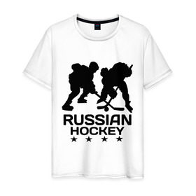 Мужская футболка хлопок с принтом Russian hockey (Русский хоккей) , 100% хлопок | прямой крой, круглый вырез горловины, длина до линии бедер, слегка спущенное плечо. | russian hockey | клюшка | лед | русский хоккей | спорт | хоккей | шайба