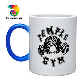 Кружка хамелеон с принтом Temple gym , керамика | меняет цвет при нагревании, емкость 330 мл | temple gym | пес | силовой спорт | спорт | спортивный пес | тренажерный зал