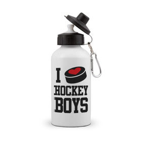 Бутылка спортивная с принтом I love hockey boys , металл | емкость — 500 мл, в комплекте две пластиковые крышки и карабин для крепления | i love hockey boys | люблю | я люблю хоккей мальчиков
