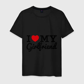Мужская футболка хлопок с принтом I love my girlfriend , 100% хлопок | прямой крой, круглый вырез горловины, длина до линии бедер, слегка спущенное плечо. | 