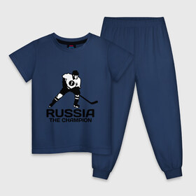 Детская пижама хлопок с принтом Россия Чемпион , 100% хлопок |  брюки и футболка прямого кроя, без карманов, на брюках мягкая резинка на поясе и по низу штанин
 | Тематика изображения на принте: клюшка | лед | россия чемпион | спорт | хоккей | шайба
