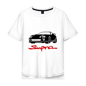 Мужская футболка хлопок Oversize с принтом toyota supra , 100% хлопок | свободный крой, круглый ворот, “спинка” длиннее передней части | toyota | toyota supra | автомобильные | машинка | спорт | тачки