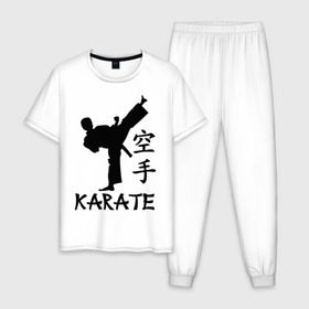 Мужская пижама хлопок с принтом Karate (Карате) , 100% хлопок | брюки и футболка прямого кроя, без карманов, на брюках мягкая резинка на поясе и по низу штанин
 | karate | единоборства | карате | спорт