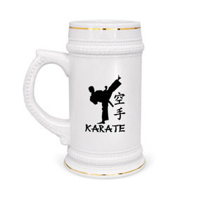 Кружка пивная с принтом Karate (Карате) ,  керамика (Материал выдерживает высокую температуру, стоит избегать резкого перепада температур) |  объем 630 мл | Тематика изображения на принте: karate | единоборства | карате | спорт