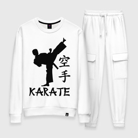 Женский костюм хлопок с принтом Karate (Карате) , 100% хлопок | на свитшоте круглая горловина, мягкая резинка по низу. Брюки заужены к низу, на них два вида карманов: два 