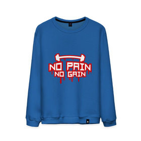 Мужской свитшот хлопок с принтом No pain no gain , 100% хлопок |  | no pain no gain | силовой спорт | спорт