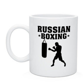 Кружка с принтом Russian Boxing (Русский бокс) , керамика | объем — 330 мл, диаметр — 80 мм. Принт наносится на бока кружки, можно сделать два разных изображения | Тематика изображения на принте: russian boxing | бокс | борьба | русский бокс | спорт