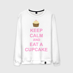 Мужской свитшот хлопок с принтом keep calm and eat a cupcake , 100% хлопок |  | keep calm and eat a cupcake | антибренд | кекс | сохранять спокойствие и съесть кекс