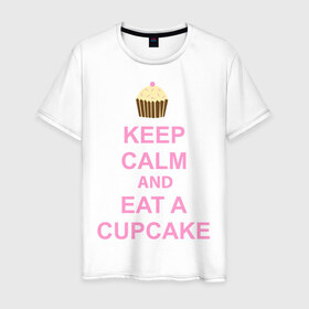 Мужская футболка хлопок с принтом keep calm and eat a cupcake , 100% хлопок | прямой крой, круглый вырез горловины, длина до линии бедер, слегка спущенное плечо. | keep calm and eat a cupcake | антибренд | кекс | сохранять спокойствие и съесть кекс