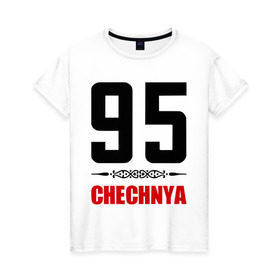 Женская футболка хлопок с принтом 95 Чечня , 100% хлопок | прямой крой, круглый вырез горловины, длина до линии бедер, слегка спущенное плечо | 95 | 95 чечня | регионы | регионы россии | россии | чечня