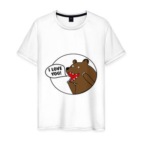Мужская футболка хлопок с принтом Медведь - я люблю тебя , 100% хлопок | прямой крой, круглый вырез горловины, длина до линии бедер, слегка спущенное плечо. | i | love | you | люблю | любовь | медвед | медведь