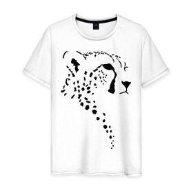 Мужская футболка хлопок с принтом Гепард , 100% хлопок | прямой крой, круглый вырез горловины, длина до линии бедер, слегка спущенное плечо. | гепард | дикие | животные | киска | кошки