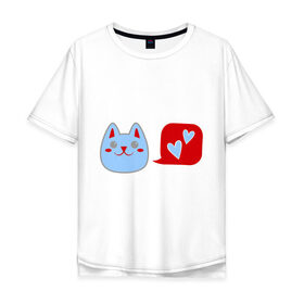 Мужская футболка хлопок Oversize с принтом Любящий котейка , 100% хлопок | свободный крой, круглый ворот, “спинка” длиннее передней части | кошки | любовь | любящий котейка | мурка | сердечки