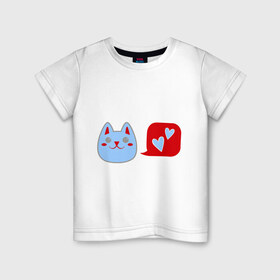 Детская футболка хлопок с принтом Любящий котейка , 100% хлопок | круглый вырез горловины, полуприлегающий силуэт, длина до линии бедер | кошки | любовь | любящий котейка | мурка | сердечки