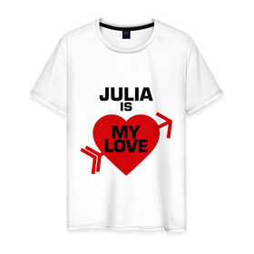 Мужская футболка хлопок с принтом Юля - моя любовь , 100% хлопок | прямой крой, круглый вырез горловины, длина до линии бедер, слегка спущенное плечо. | имена | любовь | моя | сердце | юлия | юлька | юля   моя любовь