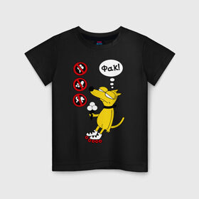 Детская футболка хлопок с принтом собака фак , 100% хлопок | круглый вырез горловины, полуприлегающий силуэт, длина до линии бедер | животные | запрет | песик | прикольные картинки | собачка