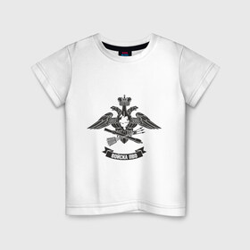 Детская футболка хлопок с принтом ПВО , 100% хлопок | круглый вырез горловины, полуприлегающий силуэт, длина до линии бедер | 23 февраля | армейские | идеи подарков | пво | силовые структуры