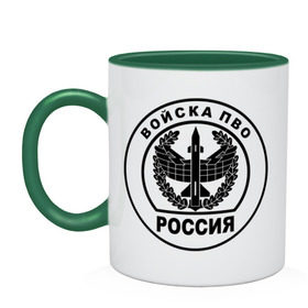 Кружка двухцветная с принтом ПВО , керамика | объем — 330 мл, диаметр — 80 мм. Цветная ручка и кайма сверху, в некоторых цветах — вся внутренняя часть | 23 февраля | армейские | идеи подарков | пво | силовые структуры