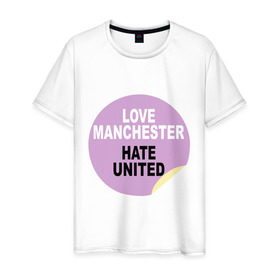 Мужская футболка хлопок с принтом Manchester City , 100% хлопок | прямой крой, круглый вырез горловины, длина до линии бедер, слегка спущенное плечо. | Тематика изображения на принте: 