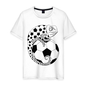 Мужская футболка хлопок с принтом Хамелеон , 100% хлопок | прямой крой, круглый вырез горловины, длина до линии бедер, слегка спущенное плечо. | животные | мяч | прикольные картинки | спорт | хамелеон