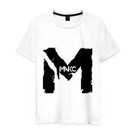 Мужская футболка хлопок с принтом М значит Макс , 100% хлопок | прямой крой, круглый вырез горловины, длина до линии бедер, слегка спущенное плечо. | имена | макс | максимка