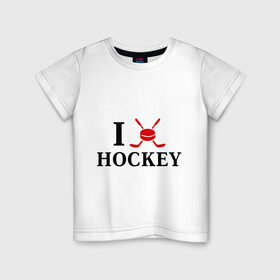 Детская футболка хлопок с принтом Я люблю хоккей , 100% хлопок | круглый вырез горловины, полуприлегающий силуэт, длина до линии бедер | спорт | хоккей | шайба | я люблю хоккей