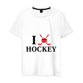 Мужская футболка хлопок с принтом Я люблю хоккей , 100% хлопок | прямой крой, круглый вырез горловины, длина до линии бедер, слегка спущенное плечо. | спорт | хоккей | шайба | я люблю хоккей