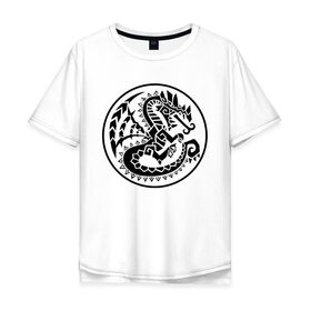 Мужская футболка хлопок Oversize с принтом Дракон узор-мозаика , 100% хлопок | свободный крой, круглый ворот, “спинка” длиннее передней части | дракон | дракон узор мозаика | крылатый дракон | монстры | привидения и дьяволы | прикольные картинки