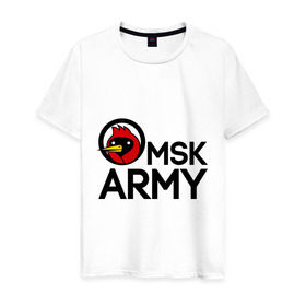 Мужская футболка хлопок с принтом Omsk army , 100% хлопок | прямой крой, круглый вырез горловины, длина до линии бедер, слегка спущенное плечо. | omsk army | omskoe tv | видеоблоггер | омская птица | омское тв
