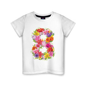Детская футболка хлопок с принтом 8 марта из цветов , 100% хлопок | круглый вырез горловины, полуприлегающий силуэт, длина до линии бедер | 8 марта | 8 марта из цветов | идеи подарков | любимая | мама | подарок | цветы
