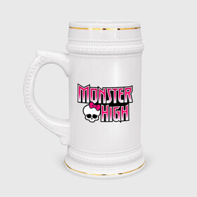 Кружка пивная с принтом Monster High logo ,  керамика (Материал выдерживает высокую температуру, стоит избегать резкого перепада температур) |  объем 630 мл | Тематика изображения на принте: monster high | кукла монстр | куклы | монстры | школа монстров
