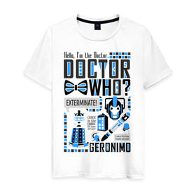Мужская футболка хлопок с принтом Доктор Кто , 100% хлопок | прямой крой, круглый вырез горловины, длина до линии бедер, слегка спущенное плечо. | doctor | doctor who | доктор | доктор кто | коллаж | отвертка | сериалы | синяя будка | уничтожить | феска