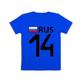 Детская футболка хлопок с принтом Республика Саха (Якутия) (14) , 100% хлопок | круглый вырез горловины, полуприлегающий силуэт, длина до линии бедер | 14 | регионы россии | республика саха | якутия