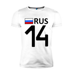 Мужская футболка премиум с принтом Республика Саха (Якутия) (14) , 92% хлопок, 8% лайкра | приталенный силуэт, круглый вырез ворота, длина до линии бедра, короткий рукав | 14 | регионы россии | республика саха | якутия