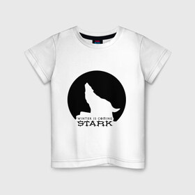 Детская футболка хлопок с принтом Stark - winter is coming , 100% хлопок | круглый вырез горловины, полуприлегающий силуэт, длина до линии бедер | winter is coming